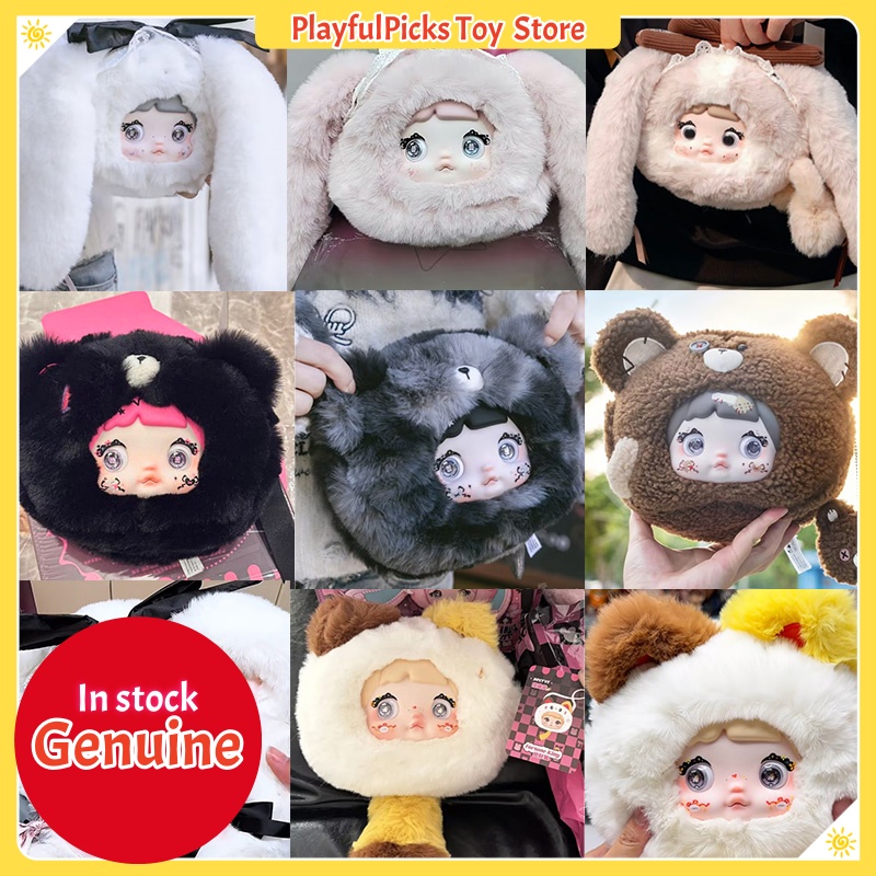 Vinyl Figure Blank - In Stock Genuine Nommi Collecting Cutie