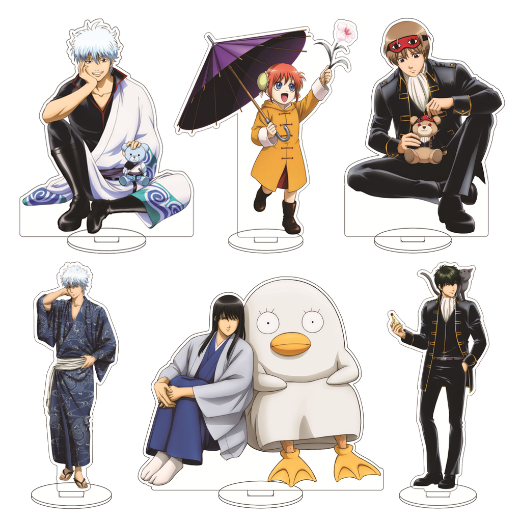 Figma Stand Set - 16CM Anime Gintama Sakata Gintoki Shimura