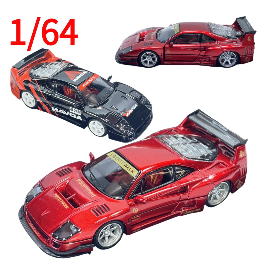 Die Cast Car 1 64 - FY Diecast 1:64 Scale F40 Car
