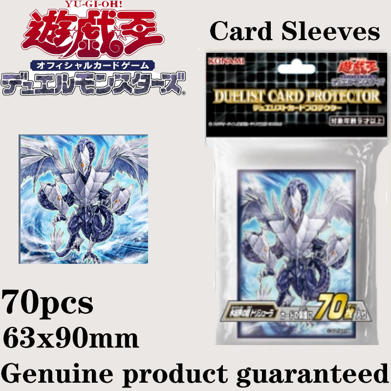 Hot 70pcs Official Yu-Gi-Oh! T - Card Penny Sleeve incelemesi ve fiyatı