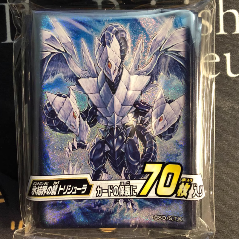Hot 70pcs Official Yu-Gi-Oh! T - Card Penny Sleeve incelemesi ve fiyatı