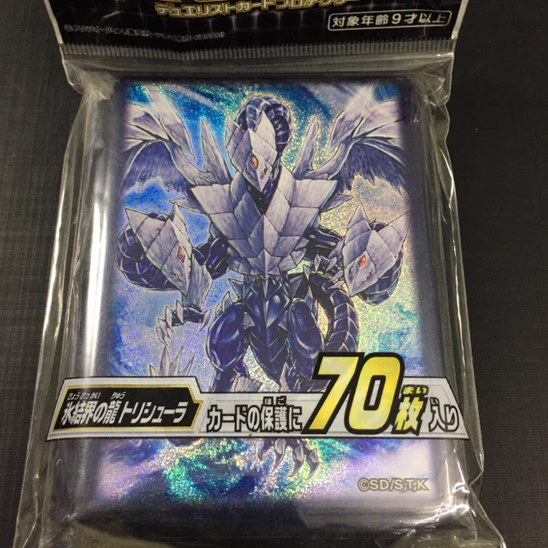 Hot 70pcs Official Yu-Gi-Oh! T - Card Penny Sleeve incelemesi ve fiyatı