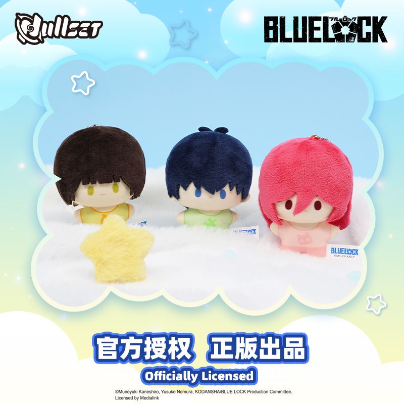 In Stock Original Nullset Blue - Mystery Box Blind Bag incelemesi ve fiyatı