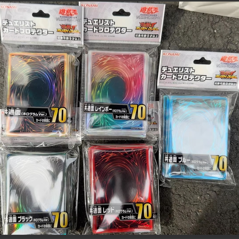 2025 New YuGiOh Duelist Card S - Card Penny Sleeve incelemesi ve fiyatı
