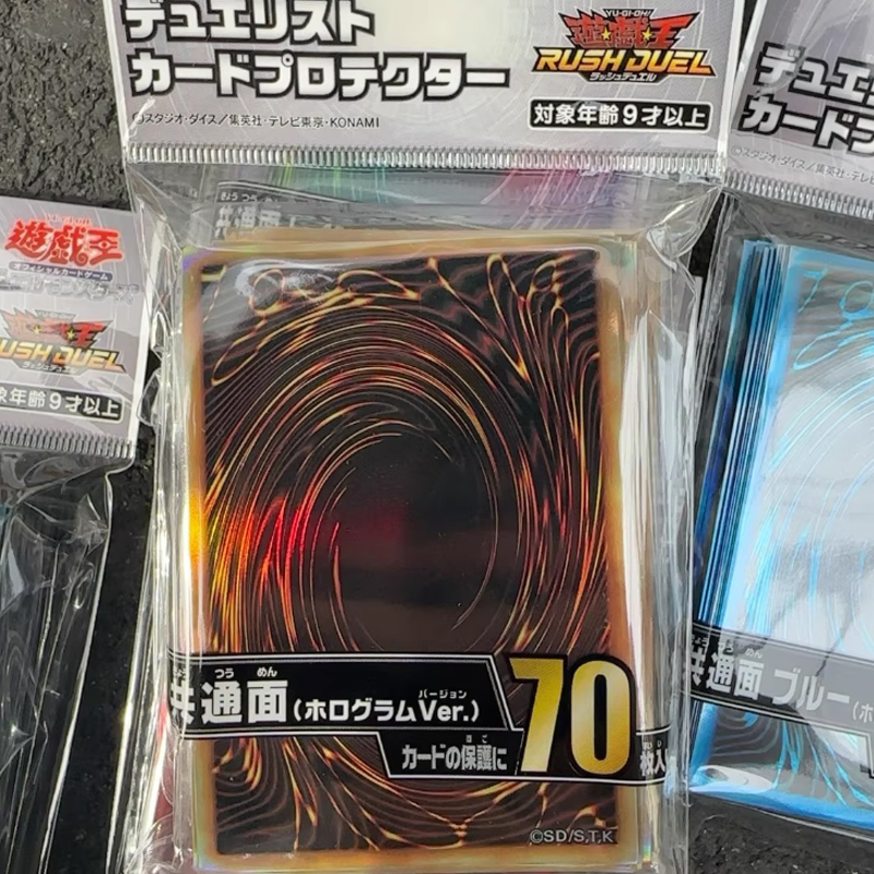 2025 New YuGiOh Duelist Card S - Card Penny Sleeve incelemesi ve fiyatı