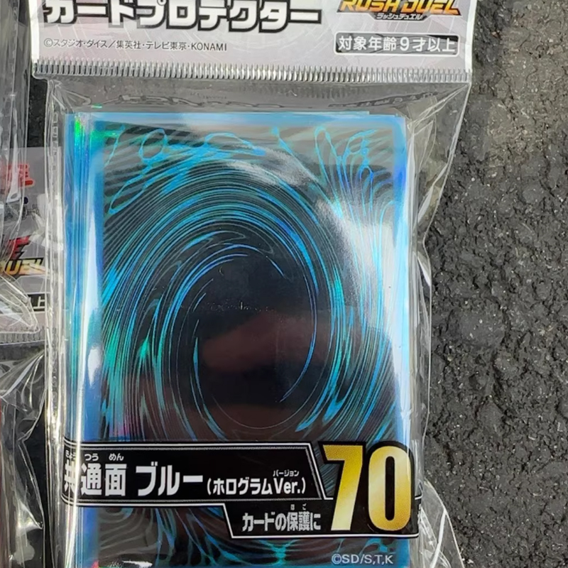 2025 New YuGiOh Duelist Card S - Card Penny Sleeve incelemesi ve fiyatı