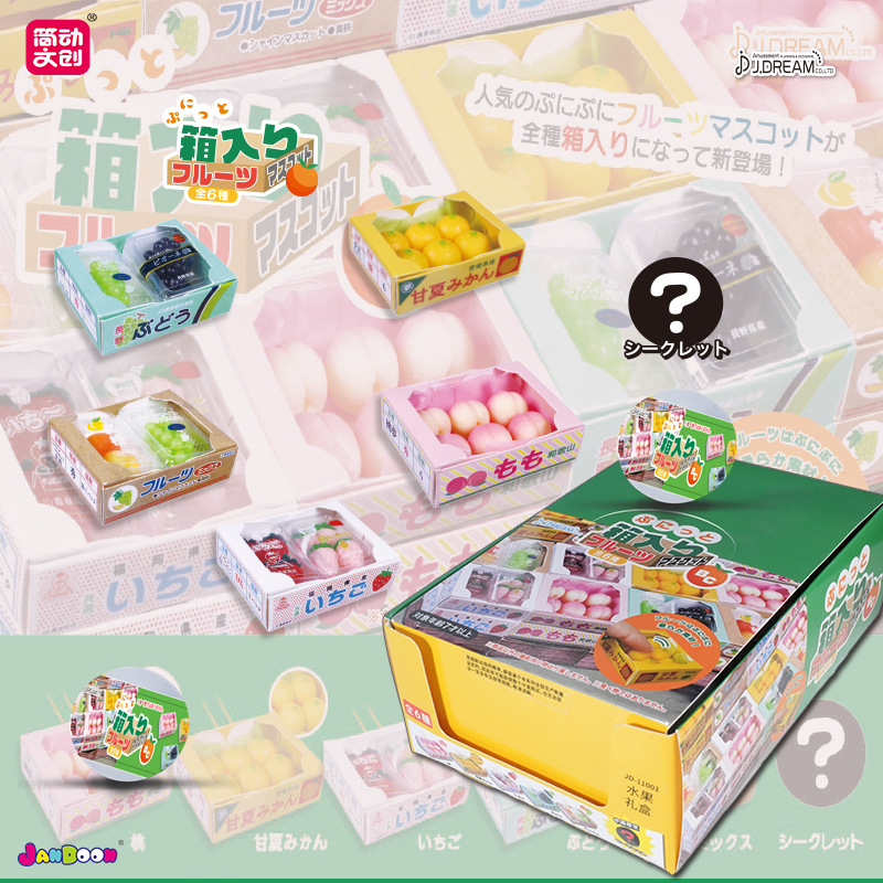 Original Gashapon Supermarket  - Capsule Toy Gashapon incelemesi ve fiyatı