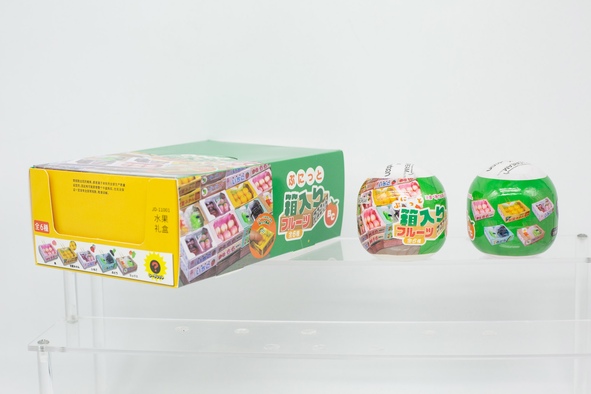 Original Gashapon Supermarket  - Capsule Toy Gashapon incelemesi ve fiyatı