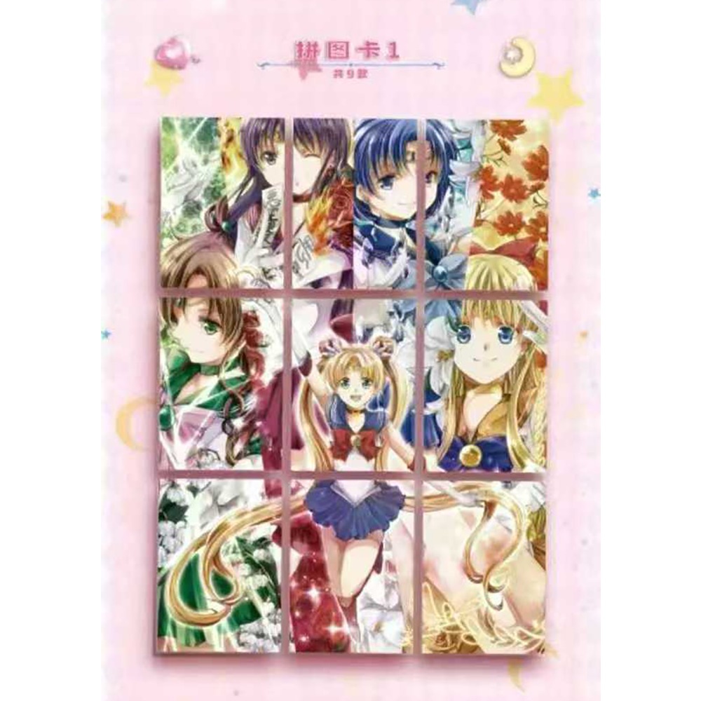Sailor Moon Collection Card En - Graded Card Display incelemesi ve fiyatı