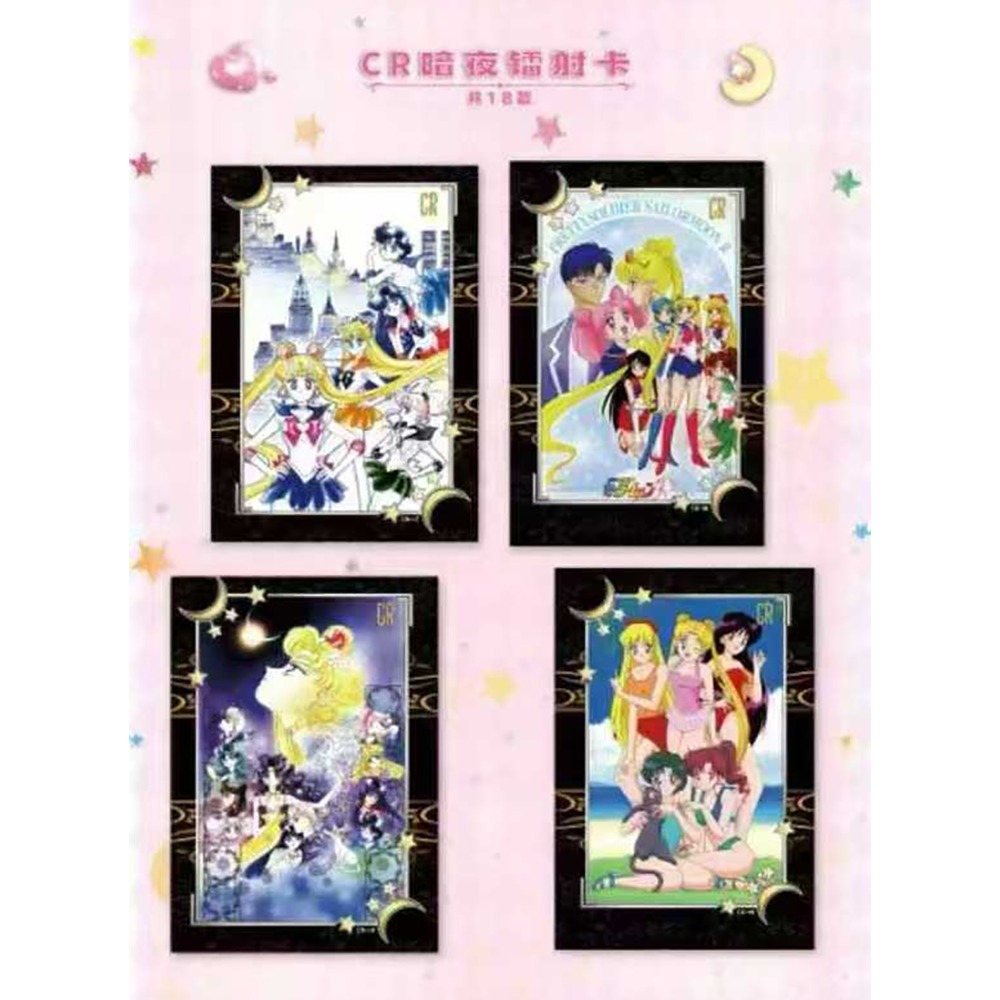 Sailor Moon Collection Card En - Graded Card Display incelemesi ve fiyatı