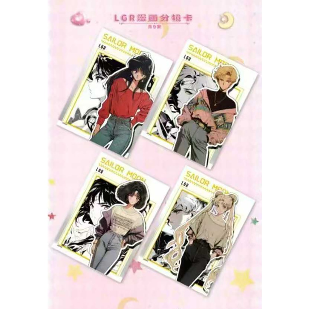 Sailor Moon Collection Card En - Graded Card Display incelemesi ve fiyatı