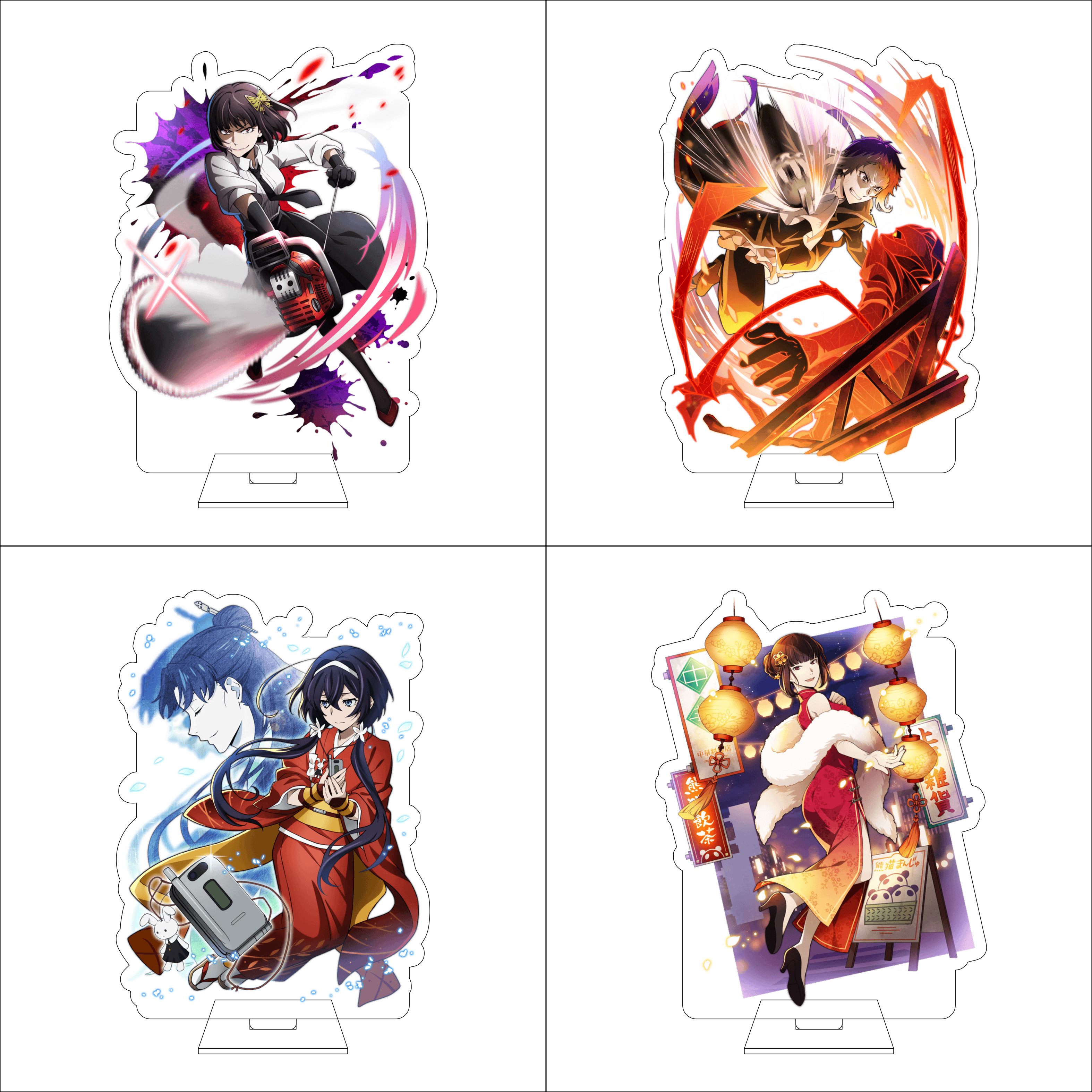 16CM Anime Bungo Stray Dogs Co - Figma Stand Set incelemesi ve fiyatı