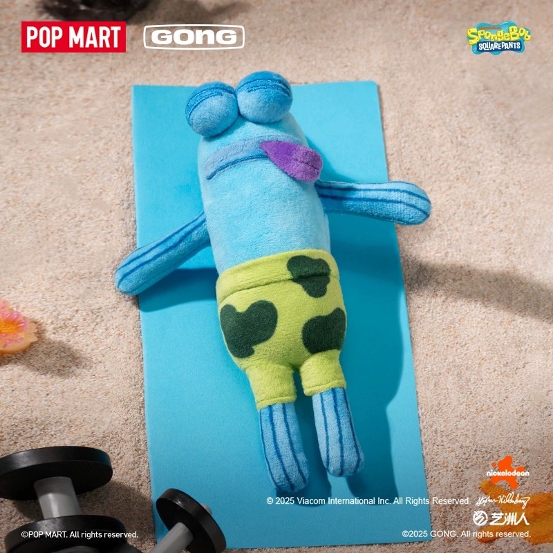 Official POP Mart Bikini Botto - Vinyl Figure Blank incelemesi ve fiyatı