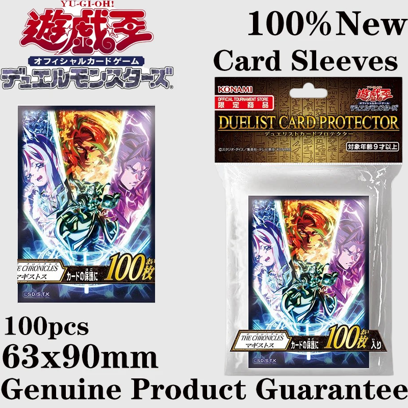 2026 New Yu-Gi-Oh! Official Ch - Card Penny Sleeve incelemesi ve fiyatı