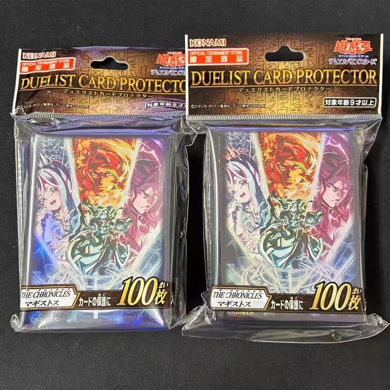 2026 New Yu-Gi-Oh! Official Ch - Card Penny Sleeve incelemesi ve fiyatı