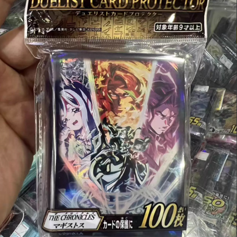 2026 New Yu-Gi-Oh! Official Ch - Card Penny Sleeve incelemesi ve fiyatı