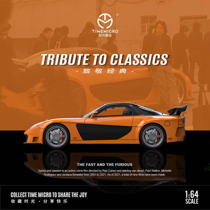 TimeMicro-TM 1/64 Fast and Fur - Die Cast Car 1 64 incelemesi ve fiyatı