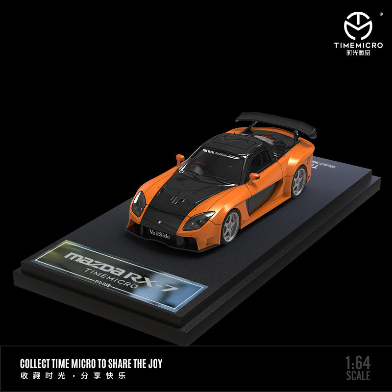 TimeMicro-TM 1/64 Fast and Fur - Die Cast Car 1 64 incelemesi ve fiyatı