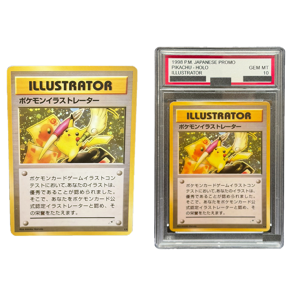 DIY PTCG 1999 P.M. JP, PIKACHU - Card Penny Sleeve incelemesi ve fiyatı